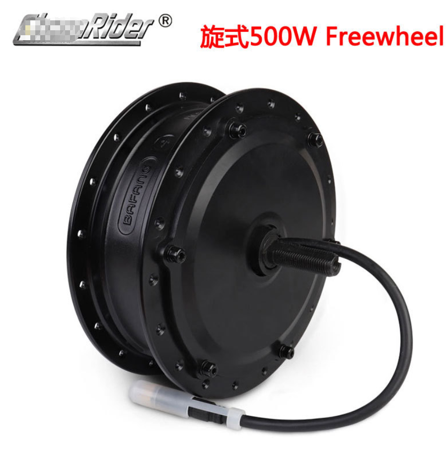 Bafang Gear Motor ebike kit Mountain Bike Electric Kit 500W