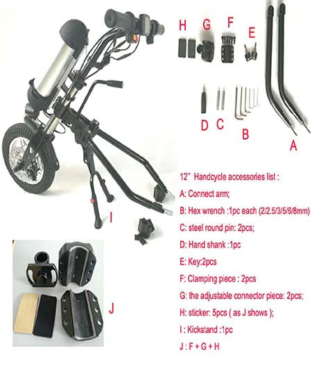 350W E-Handcycle Kit with 12" Wheel for Wheelchair Conversion